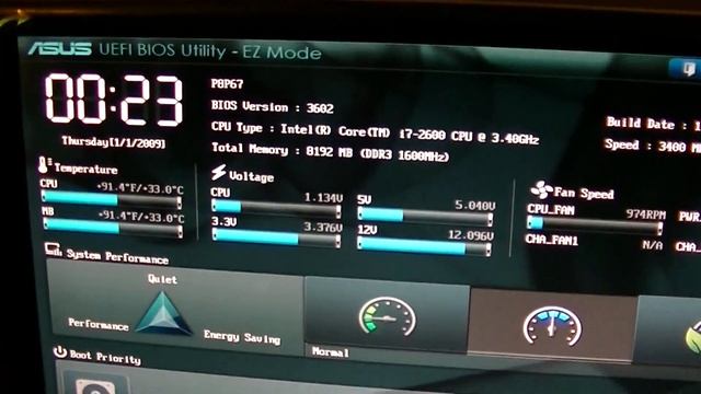 asus p8p67 first boot