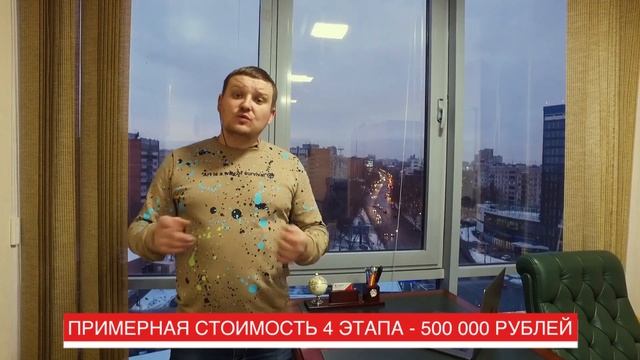 5 этапов строительства каркасного дома  Сколько стоит строительство дома на самом деле?