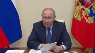 Владимир Путин по видеосвязи провёл совещание по экономическим вопросам.