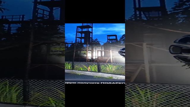 VID_20240825_110154.mp4
