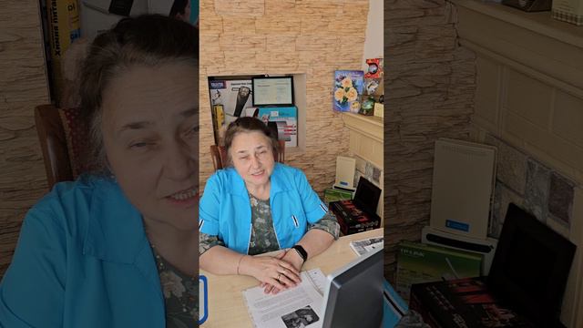 ЧАСТЬ 3. ПЕЧАЛЬНАЯ.
