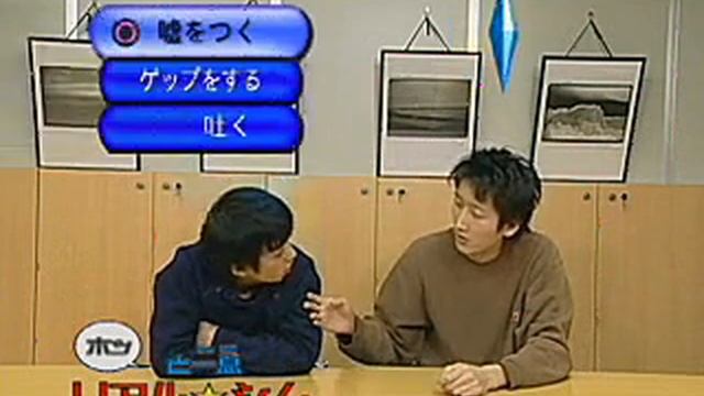 ザ・シムズ REAL SIM SKETCH 03