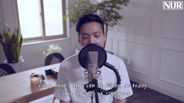 Lauv - Sad forever Cover by NUR