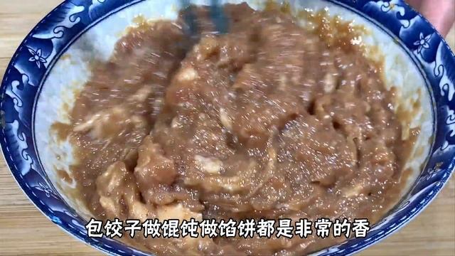 饺子馅好吃有诀窍，分享30年饺子馆不外传配方，鲜嫩多汁太香了【刘姐厨房 Magic Food】#水饺 #面食