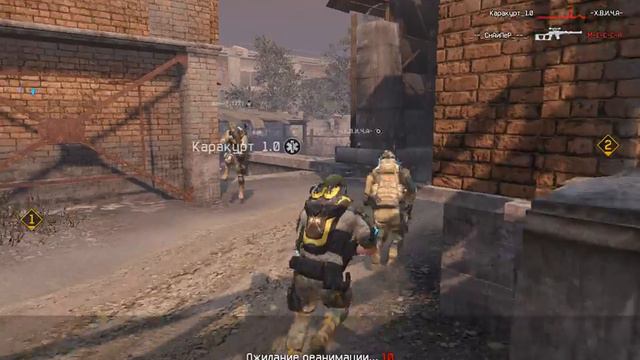 WarFace РМ подозрительно сыграли