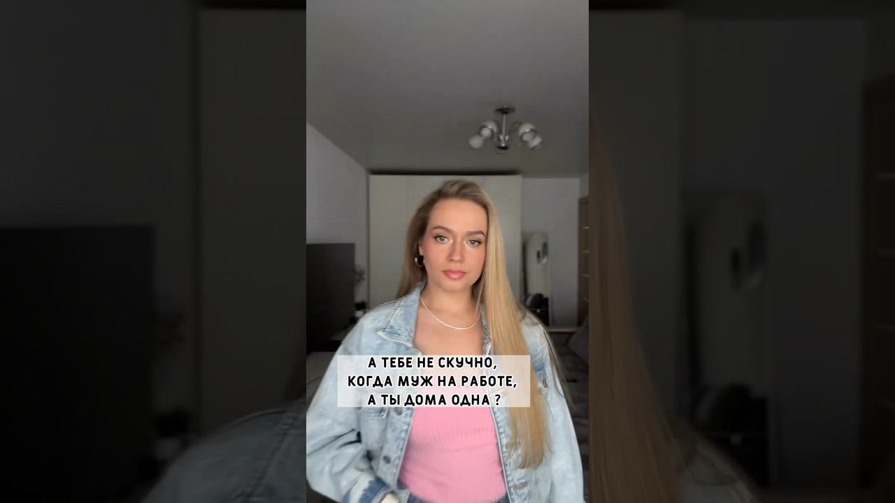 Скучать просто некогда, но время на разговоры со своей шизой я всегда выделяю, это святое
