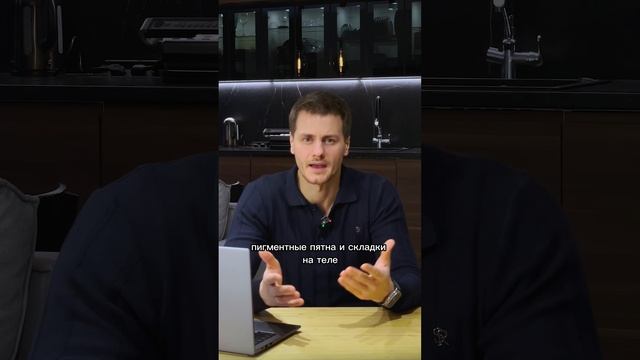 МОЛОДОСТЬ КОЖИ НАДОЛГО! 5 СПОСОБОВ