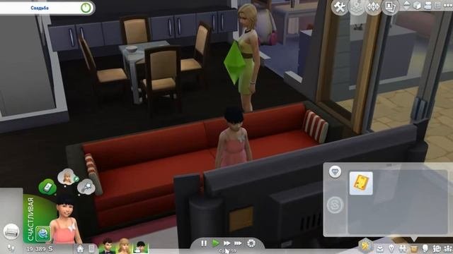 The Sims 4|Role Play "Богач-Бедняк"{10}-СЧАСТЛИВЫЙ КОНЕЦ