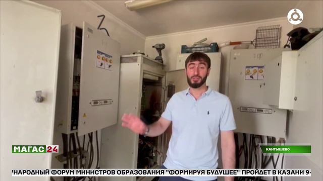 Авария на водозаборе "Кантышево"
