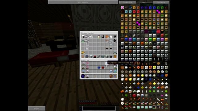 Minecraft IndustrialCraft 2 Как сделать лазуротроновый кристалл