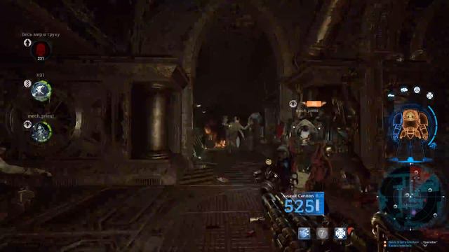 Assault Cannon - Quick Play - Space Hulk Deathwing