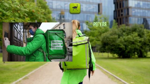 ДЕЛИВЕРИ КЛАБ РАБОТА,DELIVERY CLUB ВАКАНСИЯ КУРЬЕР,ДЕЛИВЕРИ КЛАБ АНКЕТА ОНЛАЙН,ДЕЛИВЕРИ КЛАБ УСЛОВИ