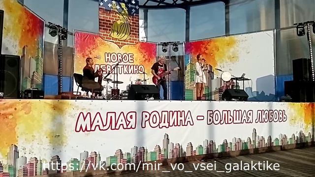 Петербургская душа.