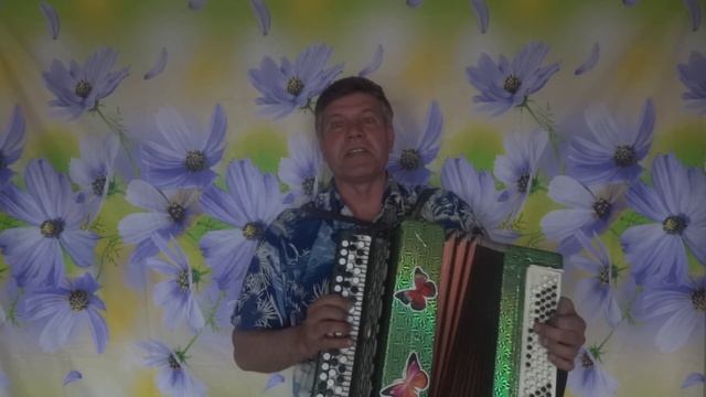 Слушай тёща(исп.Анацкий Сергей).