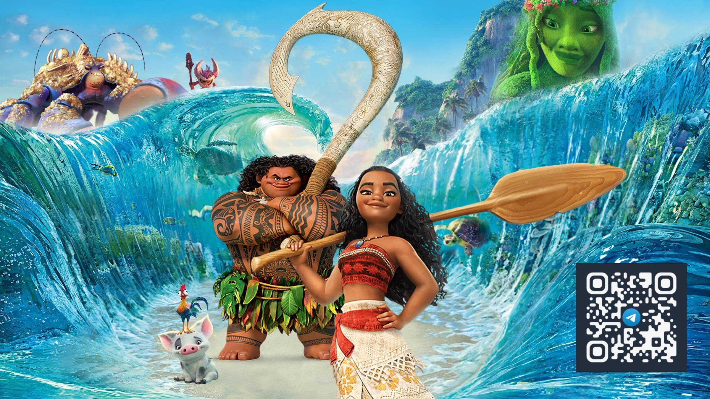 Моана 2 (Moana 2) - ТРЕЙЛЕР №2 Премьера - 27 ноября 2024