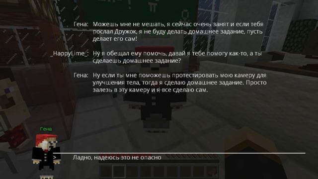 КАК СДЕЛАТЬ ПОРТАЛ В МИР БАРБОСКИНЫХ В МАЙНКРАФТ | НОВОЕ ИЗМЕРЕНИЕ МУЛЬТИКОВ В MINECRAFT ROLEPLAY