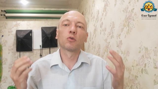 Консультации по инвестированию