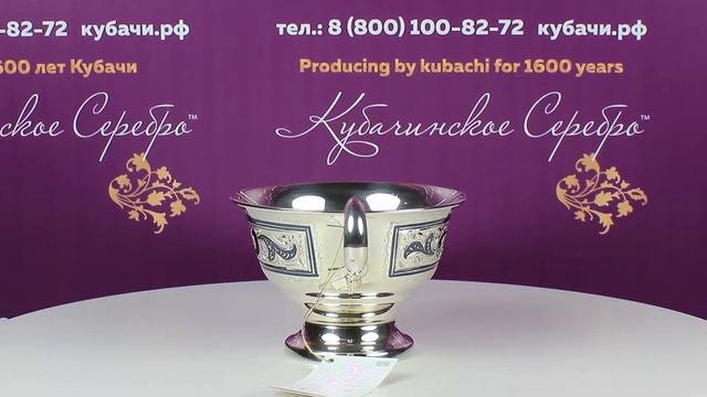 Чашка серия 