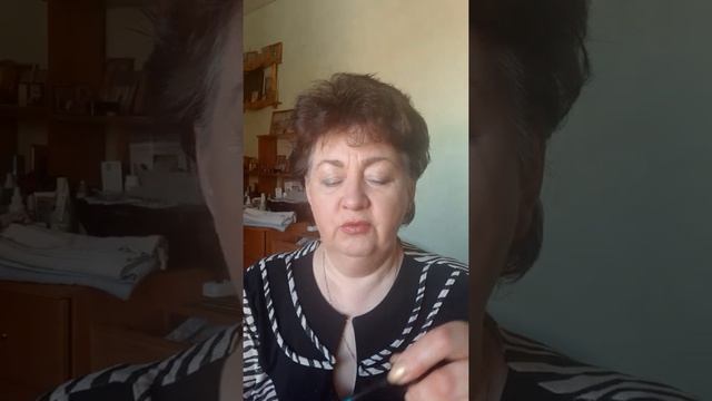 тушь 43129.