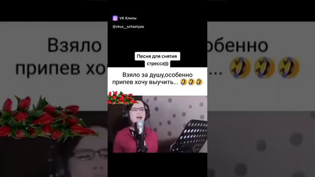 Я на уроке музыки￼