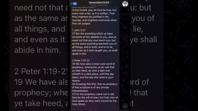Look to God, and not to men