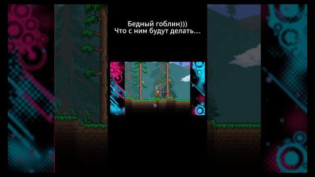 ВЫБИВАЮ ДЕНЬГИ ИЗ НПС! НОВАЯ МЕХАННИКА В 1.4.5! // TERRARIA НОВОСТИ #террария