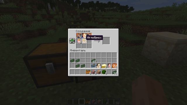 Я сделал мод про пятёрку || 5opka mod обзор