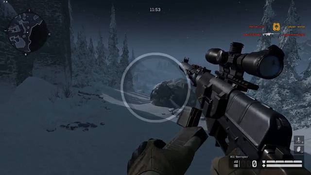 Девушка учится играть в варфейс ! сервер чарли