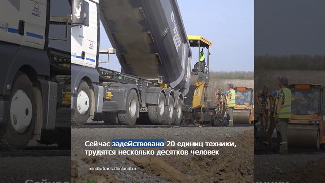 Капремонт в Родионово-Несветайском районе