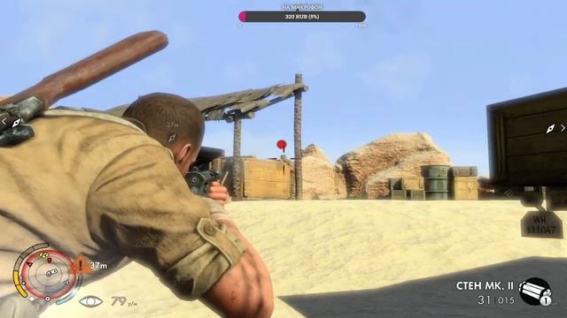 #прохождение Sniper Elite 3 #Sniper Elite 3#playing Sniper Elite 3 #ОАЗИС СИВА