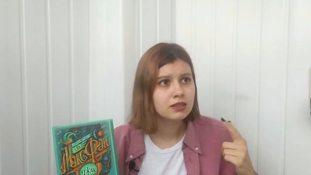 КНИЖНЫЕ ПОКУПКИ | они же АНОНС МАРАФОНА