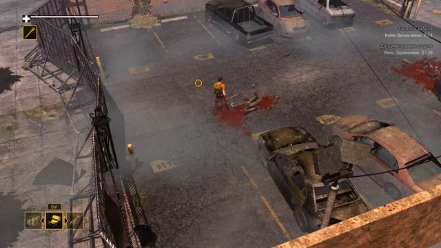 Прохождение How to Survive2 [Серия 1][Пробы пера]