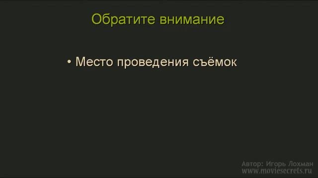 2 4 Оценка возможностей