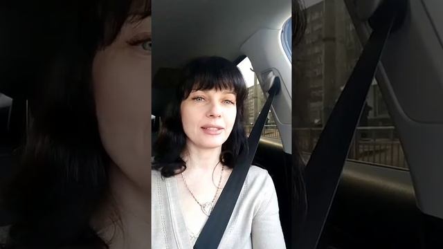 16 лунные сутки с Аириной
