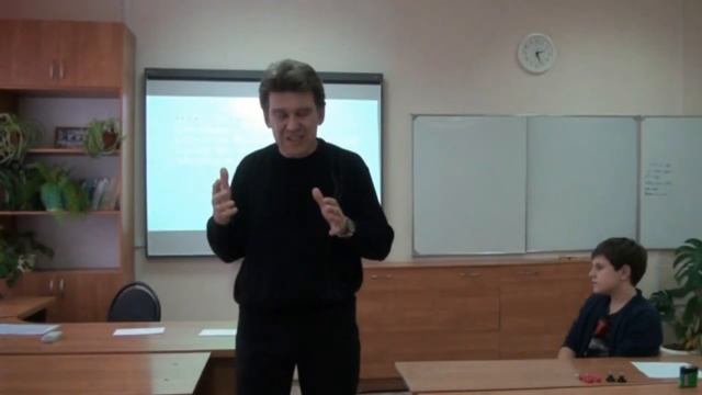 Семинар по освоению педагогами инновационных педагогических технологий