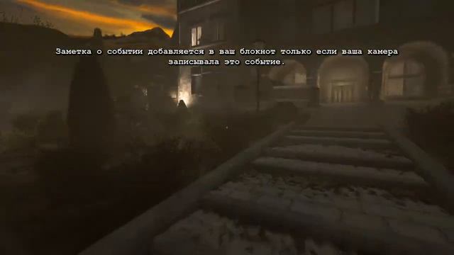 Прохождение OUTLAST #1- Дома кто-то есть