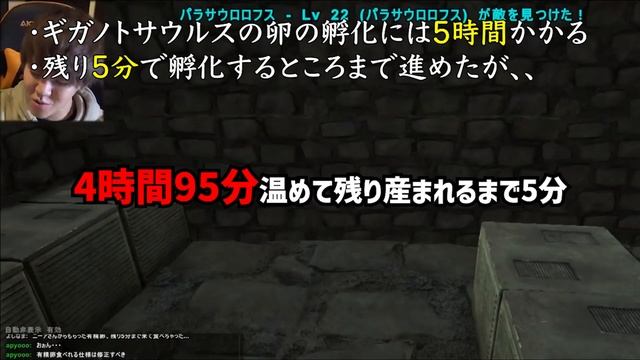 よしなま算数間違い集『時間』