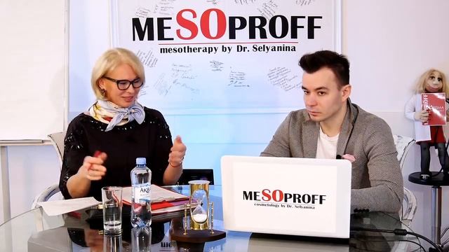 16/04 13:00 INSTAGRAM-КЛИЕНТЫ. Мнения и опыт блогеров-косметологов и блогеров-пациентов