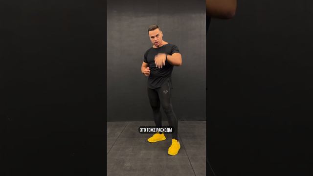 🔥ЕСЛИ ВСЁ ПЛОХО?