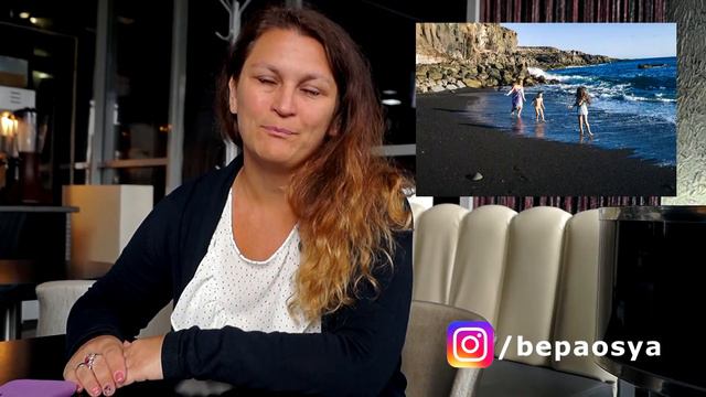 Европейская Юридическая Служба ЕЮС Вера Осерхлицына Путешествие Тенерифе