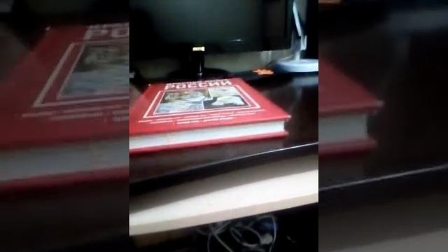 Обзор Красной книги России
