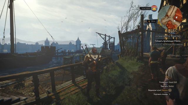 The Witcher 3 Wild Hunt Next-Gen Update #13 Призрак арены, скачки, кулачные бои