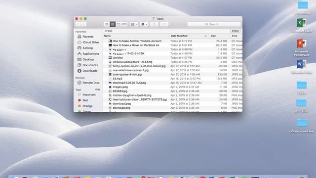 How to Delete and Recover  files on MacBook Air in 60 Seconds, 2019