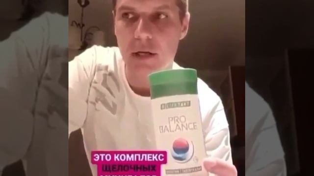 Вирус не живет в щелочной среде! Так говорят врачи!