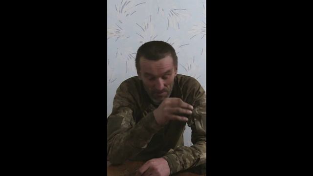 пленный солдат 128 ОБрТрО ВСУ Карпюк (Карпьюк) Анатолий Тимофеевич / Мнение украинца  о войне