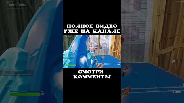 ф1
