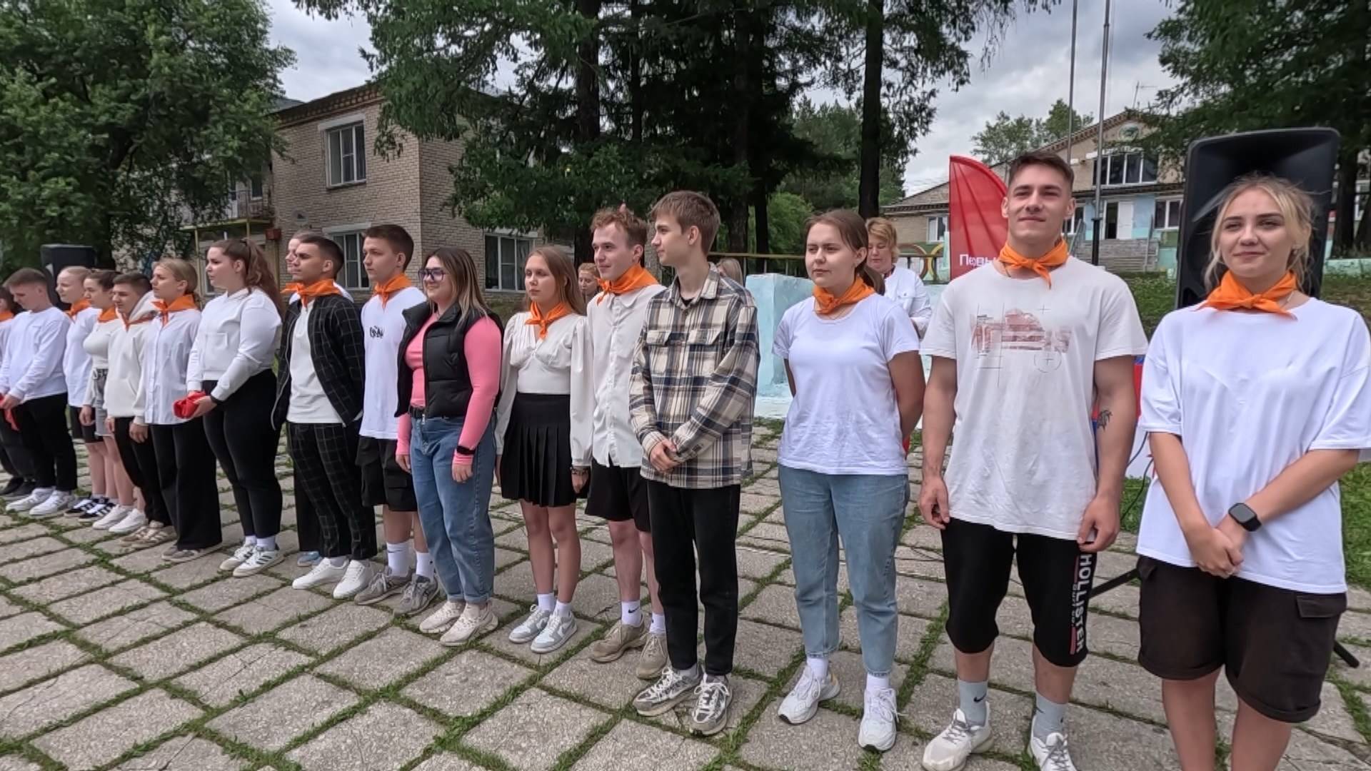 В «Горном» открылась смена, посвященная Российскому движению детей и молодежи