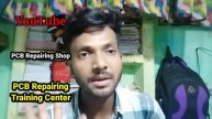 Inverter AC के PCB Repairing का काम कैसे सीखें, PCB Repairing Course Details, PCB Repairing Busines