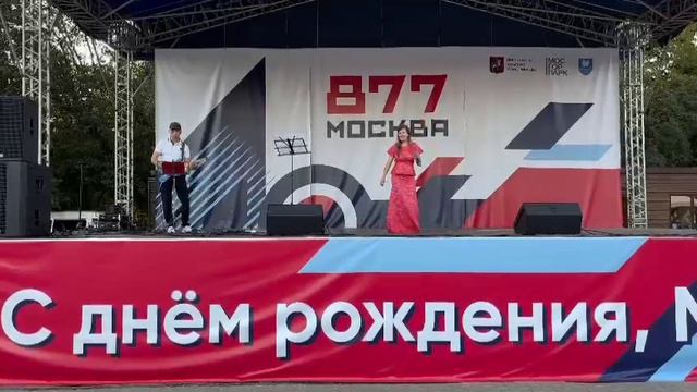 Ирина Ярина. Матушка земля
