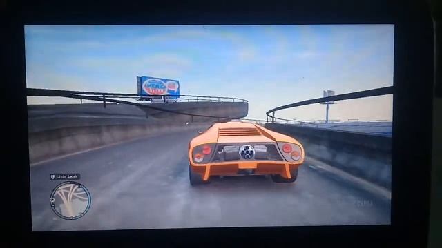 Configuracion gta 4 para la netbook del gobierno